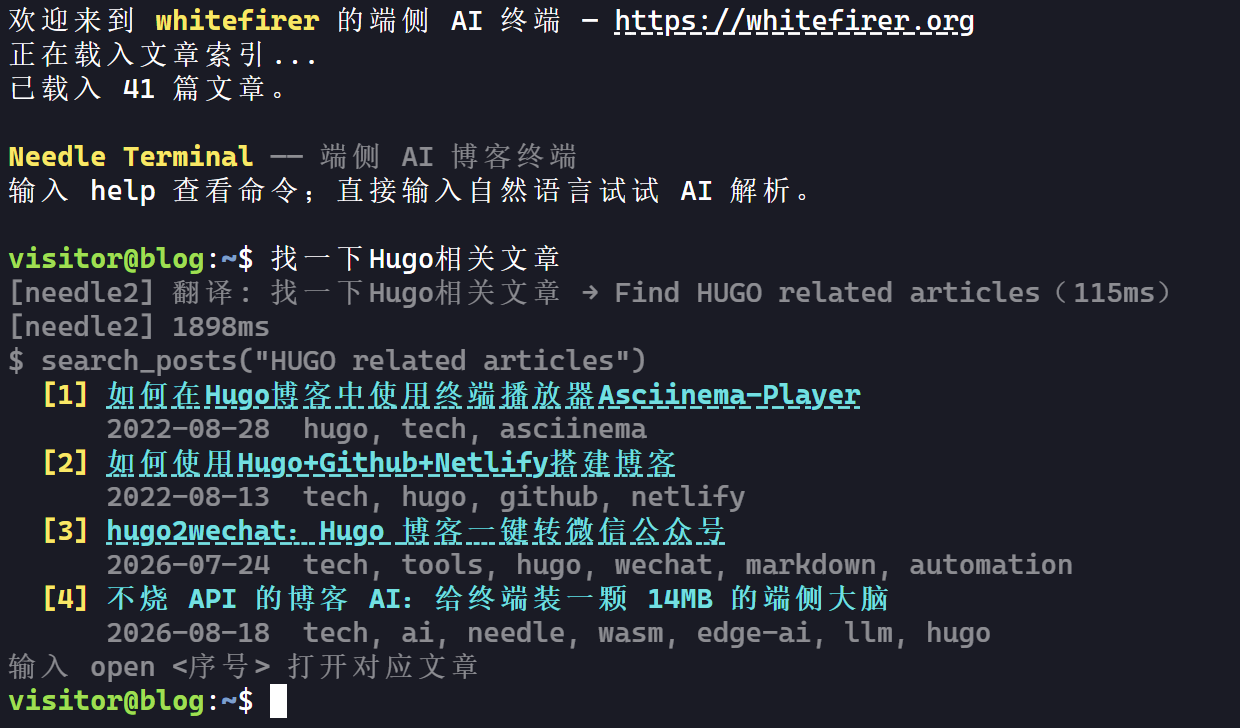 /posts/2026/08/18/blog-terminal-needle-edge-ai/featured-image.png