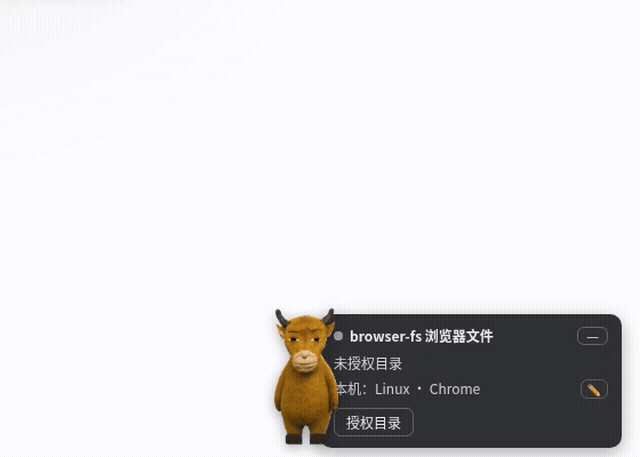 演示动图 /posts/2026/08/19/dsh-niulai-pet/pet_demo.gif